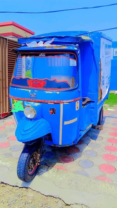 cargo road prince 200cc