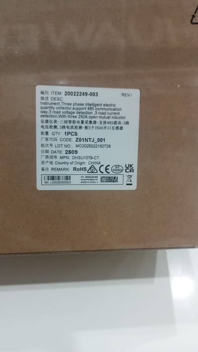 Huawei Smart Meter Model 5kw to 150kw and  Datalogger 3000A available