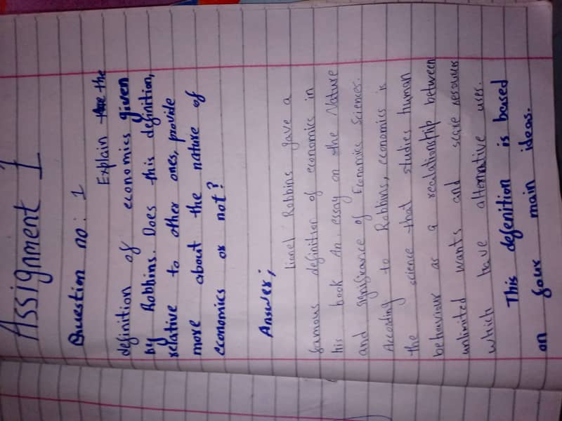 AIOU spring assisment 1