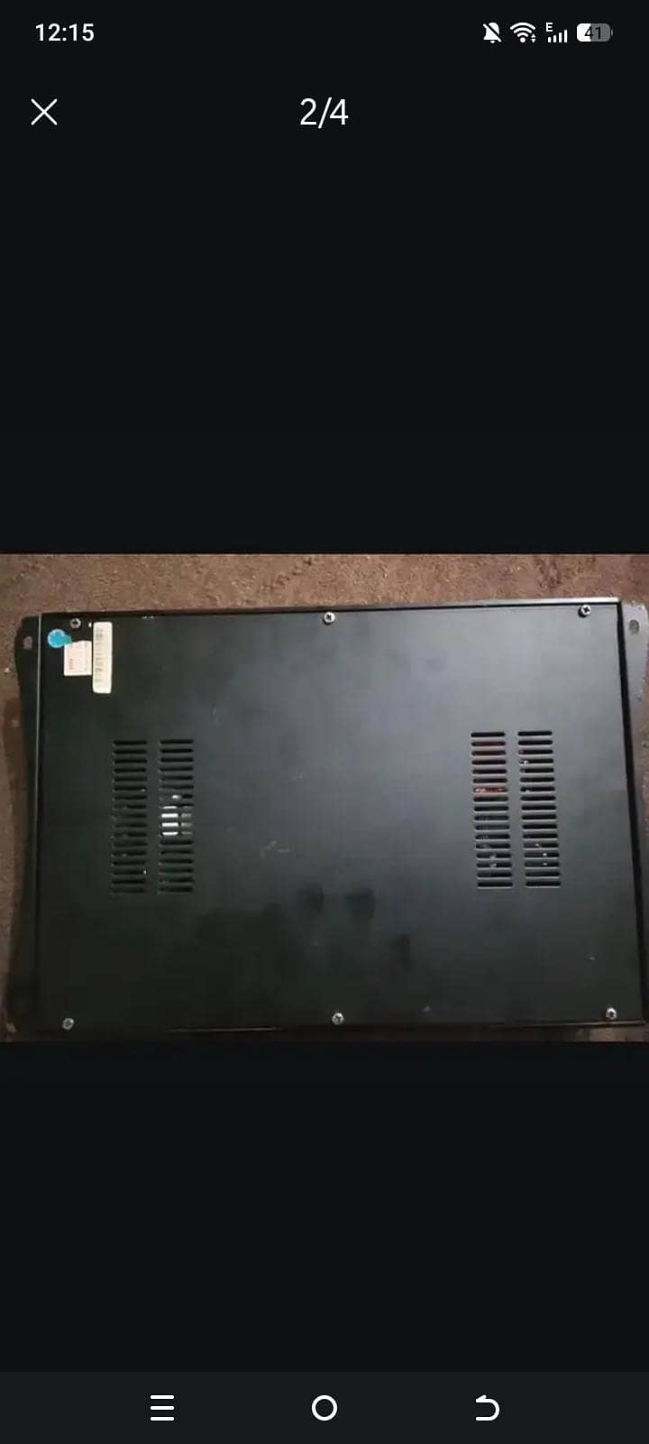 solid Audio amplifier 1