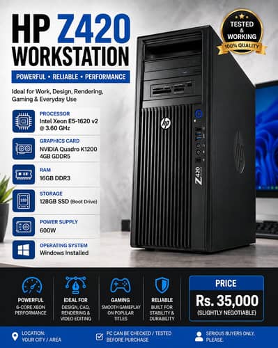 hp z420 workstation