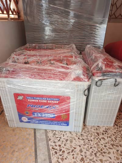 12v 230ah Battery