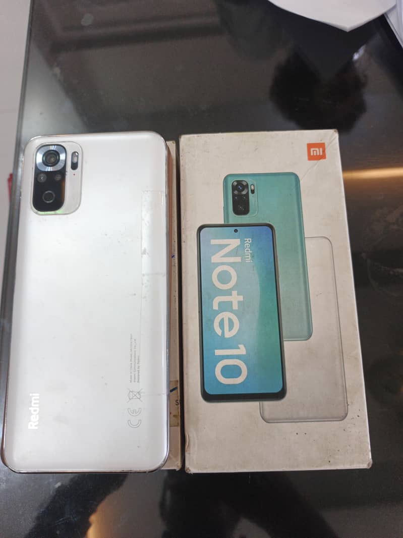 Redmi Note 10 0