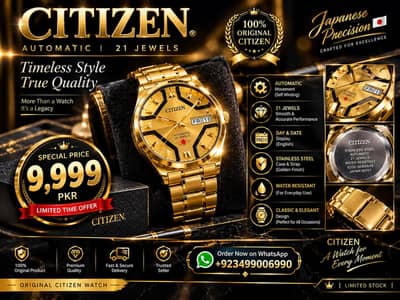 Citizen Automatic 7 Eagles JewelsWatch | Old Vintage