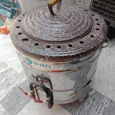 tandoor