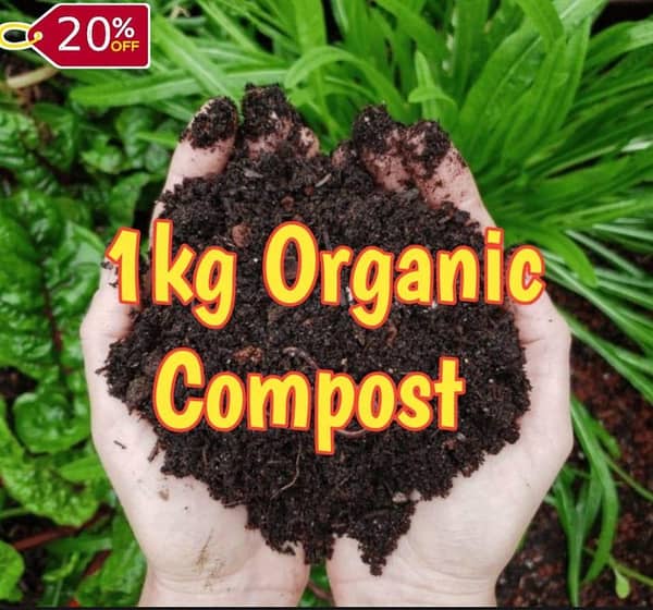 Organic Compost 1KG