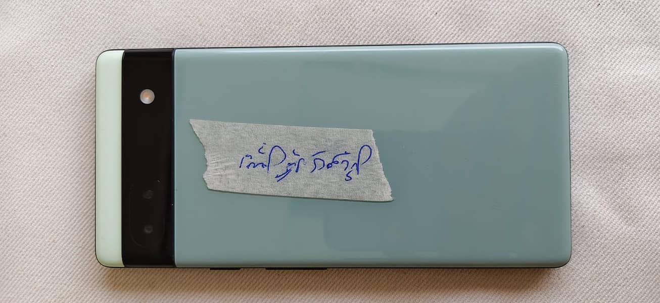 Google Pixel 6a 3