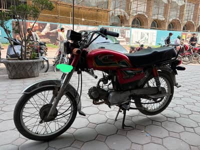 United Bike 70cc