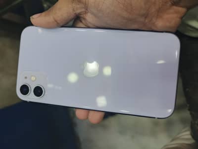 Iphone 11 128 gb pta approved