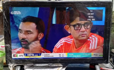 20 inch screen size led tv simple