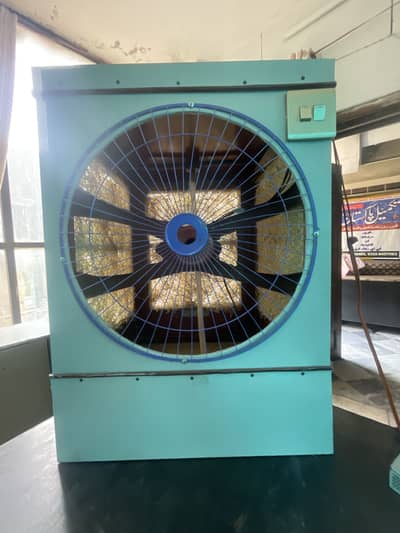Air cooler
