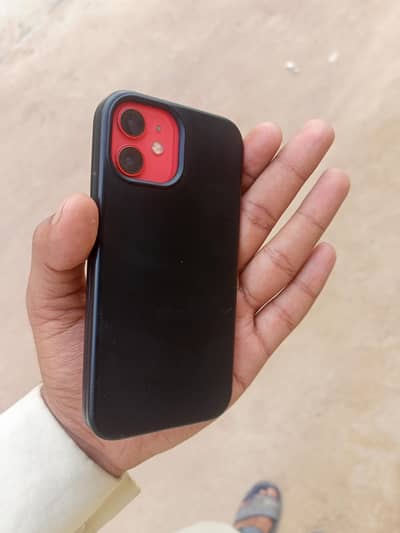 Apple iPhone 12 mini