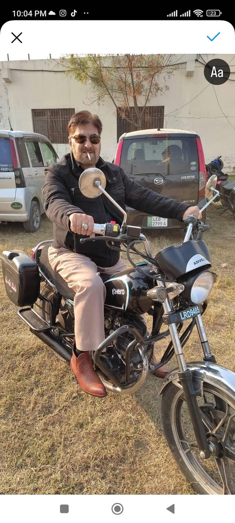 chopar style 1