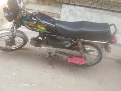 bike for sale copy file coplite