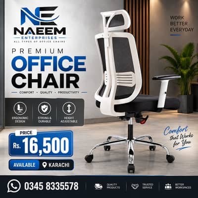 Executive Visitor chair | Guest chair | office chair | fix chair sale