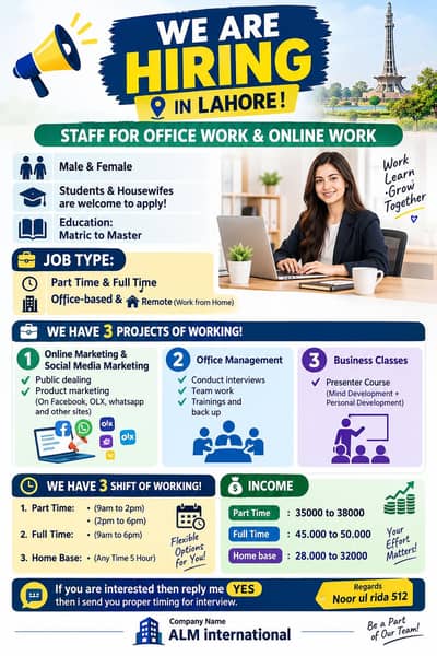 Hiring opportunity