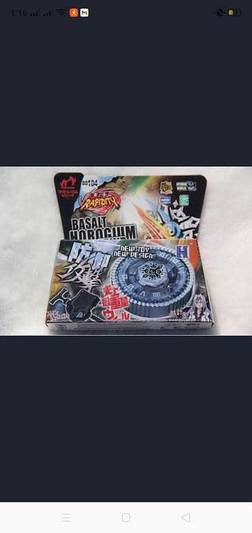 Beyblade Metal - Multicolour