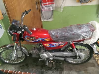 Road Prince 70cc brand new
