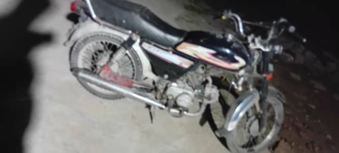bike Acha ha only copy ha buss