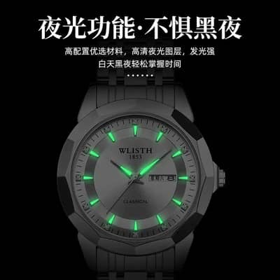 Premium WLISTH 1853 Two-Tone Stainless Steel Men's Watch