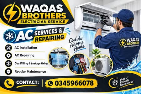 Ac serves.
