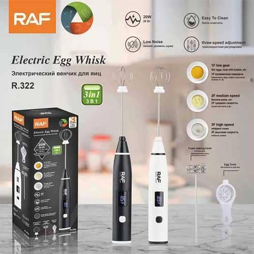 3 in 1 Electric Egg Whisk Mixer R. 322 Milk Frother 3 speeds 20 W Multi-Purpose digital display