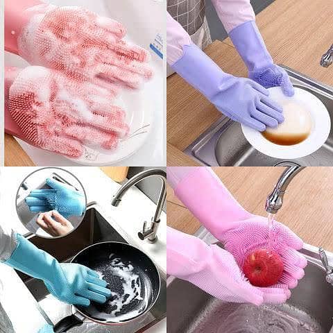 Pack of 2pcs Silicone Kitchen Gloves (Mix/Random colour)