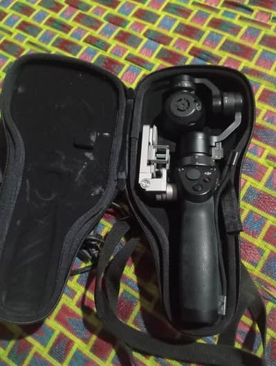 Dji osmolor