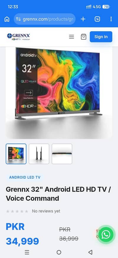 smart android led