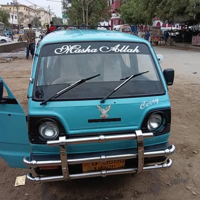 Suzuki Carry 1981