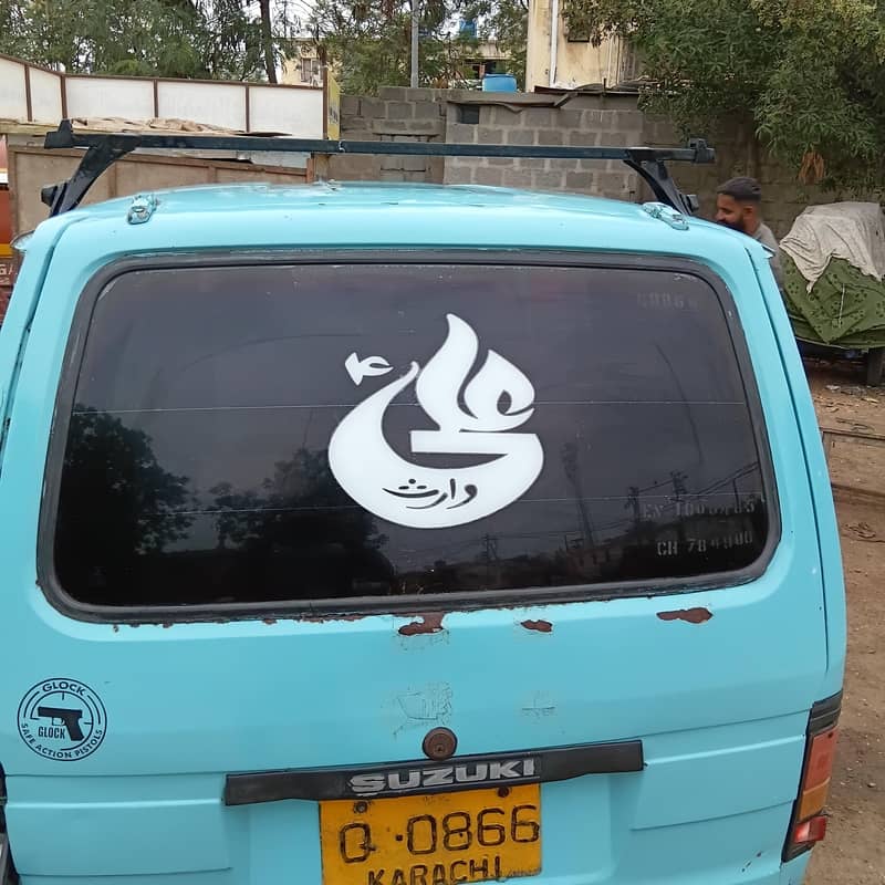 Suzuki Carry 1981 1