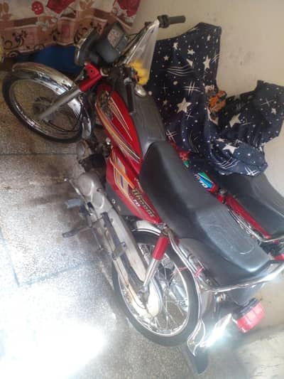 Dhoom 70cc