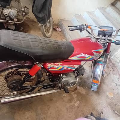 urgent for sale super power 2020 bike Okay hai