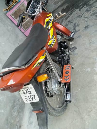 CD Dreem70