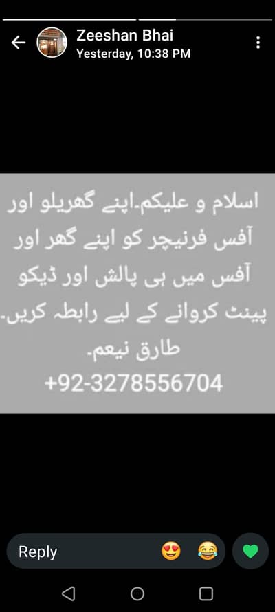 professional furniture polish and deco painter home service provider.