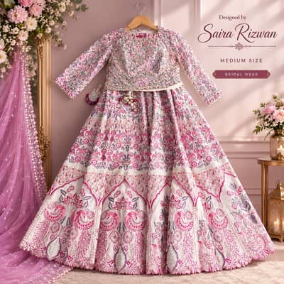 Saira Rizwan Bridal