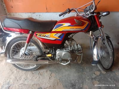 cd 70 cc