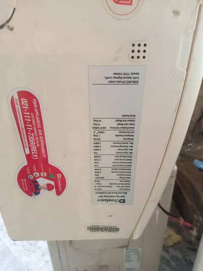 Chrome inverter 30