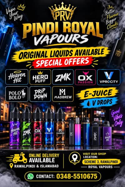 Royal vapours