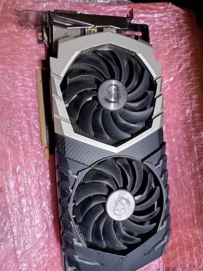 NVIDIA GTX 1070 Ti Titanium 8G