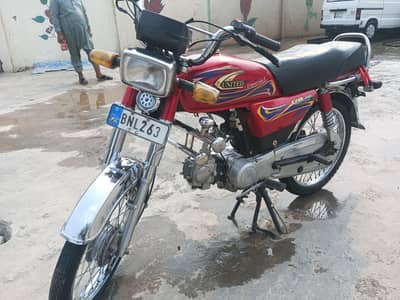 united 70 model 2021 İslamabad numbr price 65k