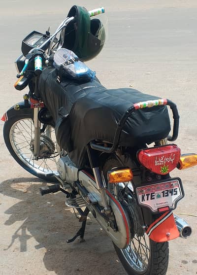 arjant sal karna ha