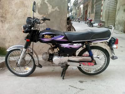 road prince 70cc bike 2018 all dacomnt