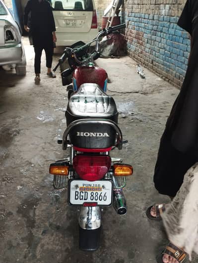 brand new baik