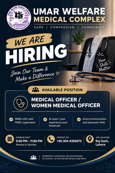 medical officer required