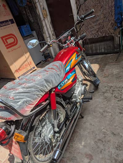 Honda CD 70 2027 Model