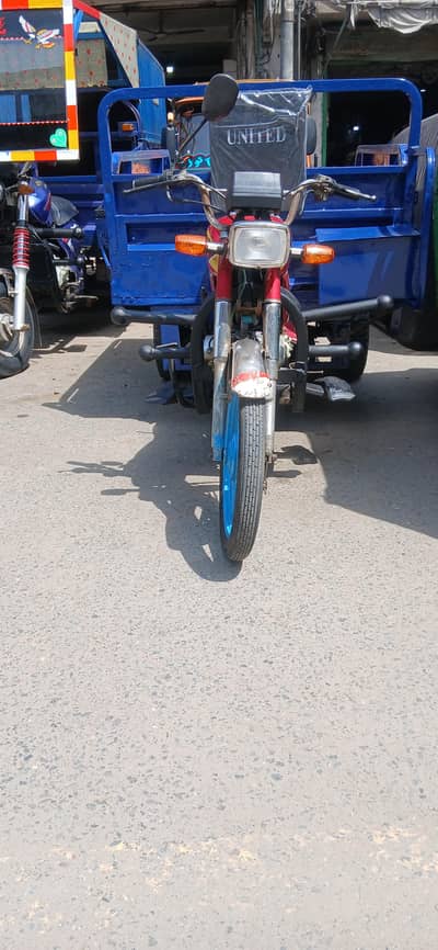 United 100cc