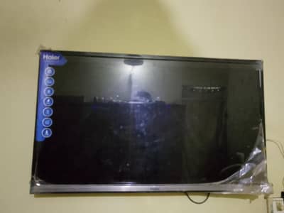 Led for sale