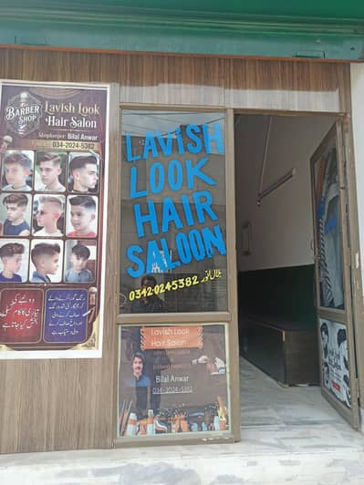 gujranwala hair saloon sale brand new totel