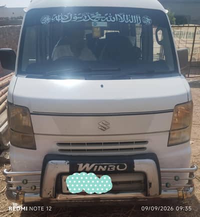 Suzuki Every 11/ 2017